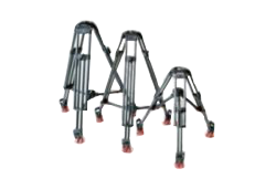 Schulz, tripod legs, babybaby, baby, standard, rent